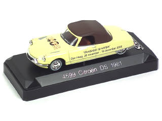 Lot 446 - SOLIDO (FRANCE) (1)