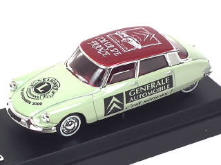 Lot 447 - SOLIDO (FRANCE) (1)