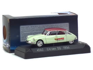 Lot 454 - SOLIDO (FRANCE) (1)