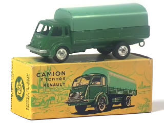 Lot 292 - C.I.J. (FRANCE) (1)