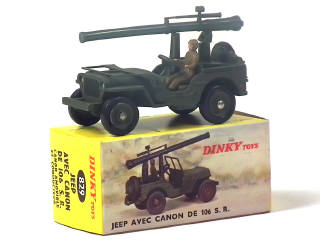 Lot 735 - DINKY TOYS (FRANCE) (1)