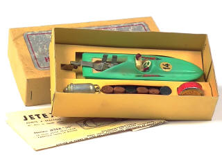 Lot 269 - SOLIDO (FRANCE) (1)