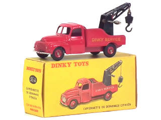 Lot 696 - DINKY TOYS (FRANCE) (1)