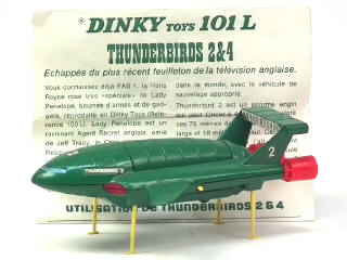 Lot 536 - DINKY TOYS (GB) (1)