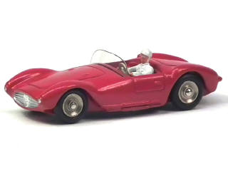 Lot 697 - DINKY TOYS (FRANCE) (1)
