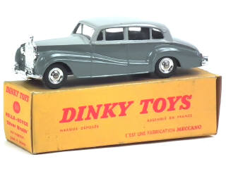 Lot 788 - DINKY TOYS (FRANCE) (1)