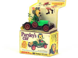 Lot 643 - DINKY TOYS (GB) (1)