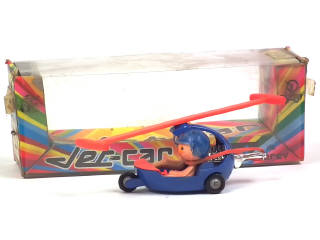 Lot 287 - NOREV - JET CAR (FRANCE) (1)