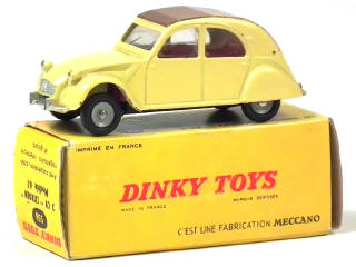 Lot 674 - DINKY TOYS (FRANCE) (1)