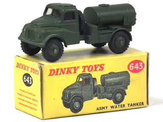 Lot 548 - DINKY TOYS (GB) (1)