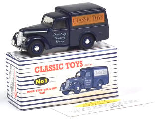 Lot 473 - DINKY MATCHBOX (1)