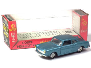 Lot 341 - NOREV - JET CAR (FRANCE) (1)