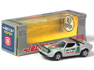 Lot 345 - NOREV - JET CAR (ESPAGNE) (1)