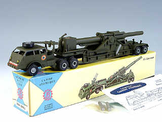Lot 536 - FRANCE JOUETS (FRANCE) (1)