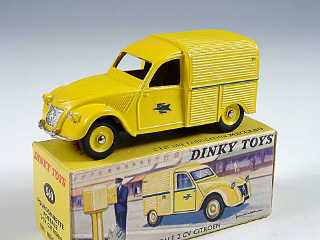 Lot 268 - DINKY TOYS FRANCE (1)