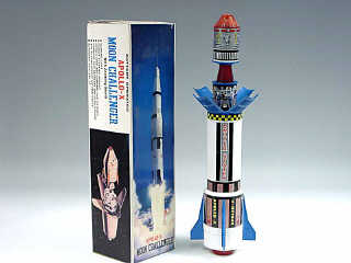 Lot 769 - T.N. (JAPAN) (1)
