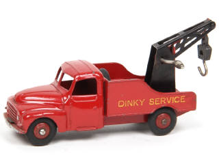 Lot 126 - DINKY TOYS (FRANCE) (1)
