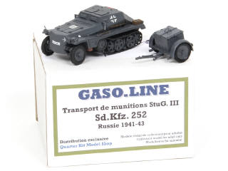 Lot 362 - GASO.LINE (FRANCE) (1)