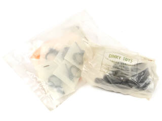 Lot 501 - DINKY TOYS (FRANCE) (1)
