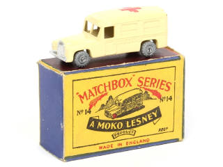 Lot 423 - MATCHBOX (GB) (1)