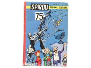 Lot 152 - EDITIONS DUPUIS (BELGIQUE) (1)