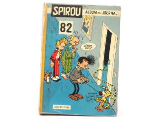 Lot 156 - EDITIONS DUPUIS (BELGIQUE) (1)