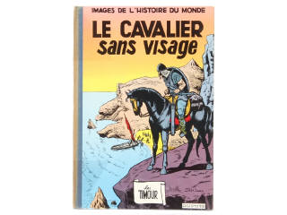 Lot 325 - EDITIONS DUPUIS (BELGIQUE) (1)