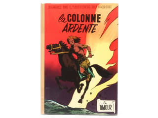 Lot 321 - EDITIONS DUPUIS (BELGIQUE) (1)
