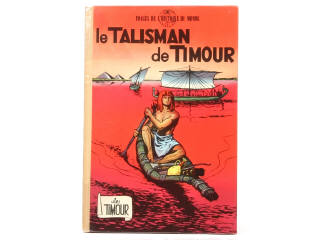 Lot 322 - EDITIONS DUPUIS (BELGIQUE) (1)