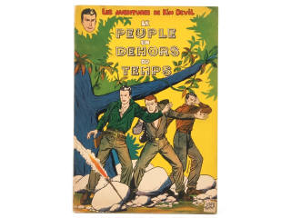 Lot 376 - EDITIONS DUPUIS (BELGIQUE) (1)