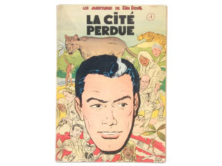 Lot 375 - EDITIONS DUPUIS (BELGIQUE) (1)