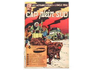 Lot 296 - EDITIONS DUPUIS (BELGIQUE) (1)