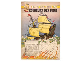 Lot 304 - EDITIONS DUPUIS (BELGIQUE) (1)