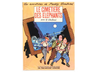 Lot 429 - EDITIONS LES HUMANOÏDES ASSOCIES (FRANCE) (1)
