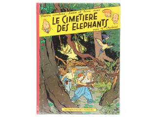 Lot 427 - EDITIONS LES HUMANOÏDES ASSOCIES (FRANCE) (1)