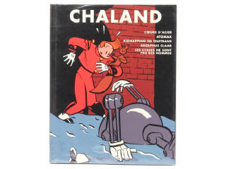 Lot 566 - EDITIONS LES HUMANOÏDES ASSOCIES (FRANCE) (1)