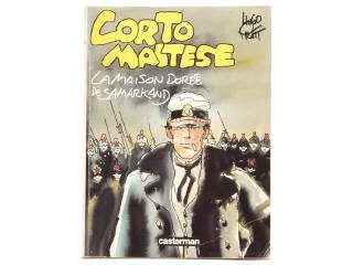 Lot 505 - EDITIONS CASTERMAN (BELGIQUE) (1)
