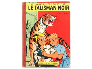 Lot 351 - EDITIONS DARGAUD (FRANCE) (1)
