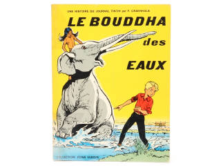 Lot 358 - EDITIONS DARGAUD (FRANCE) (1)