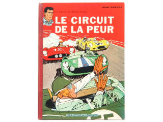 Lot 365 - EDITIONS DARGAUD (FRANCE) (1)