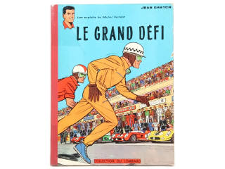Lot 364 - EDITIONS DARGAUD (FRANCE) (1)