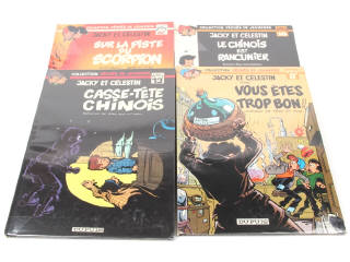 Lot 396 - EDITIONS DUPUIS (BELGIQUE) (4)