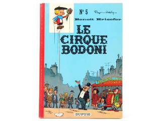 Lot 478 - EDITIONS DUPUIS (BELGIQUE) (1)