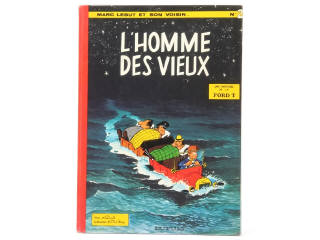 Lot 492 - EDITIONS DUPUIS (BELGIQUE) (1)