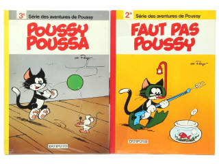 Lot 521 - EDITIONS DUPUIS (BELGIQUE) (2)