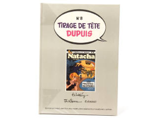 Lot 385 - EDITIONS DUPUIS (BELGIQUE) (1)