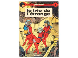 Lot 414 - EDITIONS DUPUIS (BELGIQUE) (2)