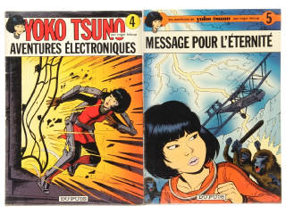 Lot 417 - EDITIONS DUPUIS (BELGIQUE) (2)