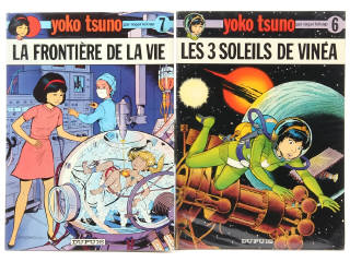 Lot 418 - EDITIONS DUPUIS (BELGIQUE) (2)