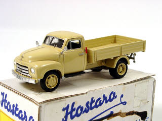 Lot 647 - HOSTARO (FRANCE) (1)